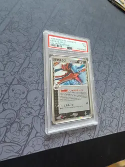 Pokemon: Deoxys #037/052 Holo Rare Holon Phantoms 2006 Vintage - PSA 7 - C137 - Image 5