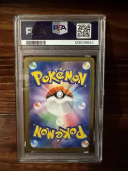 2024 POKEMON JPN SV8A-TERASTAL FEST EX SPECIAL ART RARE #202 FLAREON EX PSA 10 - Image 2