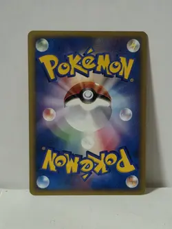 Pokemon Card 2001 x1 Pryce's Piloswine VS 1ST Edition Japanese Limited - Image 5