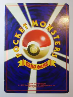 Dratini 147 Base Set Japanese Pokemon card - Image 2
