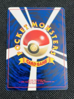 Pokemon Card Mew Old Back Promo 1997 Next Generation World Hobby Fair Japanese - Image 2