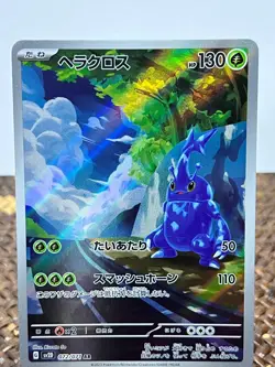 Clay Burst Heracross 072/071 Art Rare Pokemon Japanese NM/M - Image 1