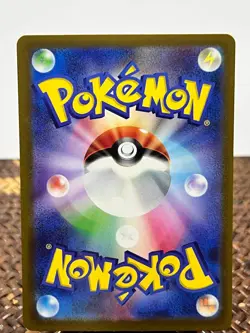 Clay Burst Heracross 072/071 Art Rare Pokemon Japanese NM/M - Image 2