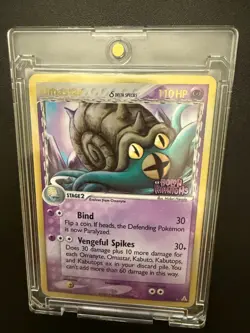 Omastar 13/110 EX Holon Phantoms Reverse Holo Rare Pokemon Card Stamped LP+ - Image 1