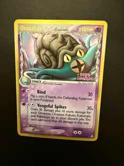 Omastar 13/110 EX Holon Phantoms Reverse Holo Rare Pokemon Card Stamped LP+ - Image 2