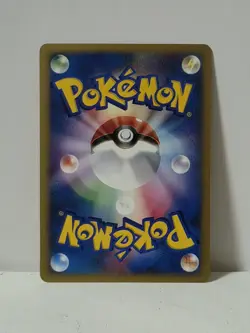 Pokemon Card 2001 x1 Bugsy's Yanma VS 1ST Edition Japanese Limited - Image 5