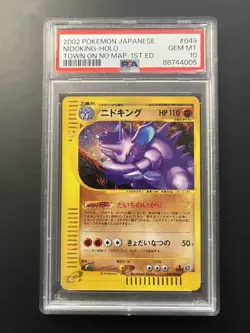Pokemon 2002 Nidoking 049/092 Holo Town On No Map Japanese GEM MINT PSA 10 - Image 1