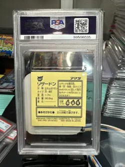 1997 AMADA POKEMON JPN STICKER COLLECTION KAI #390 CHARIZARD PSA 8 - Image 2