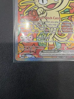 Meowth ex 121/088 NM - Special Illustration Rare - Perfect Order ME03 - Pokemon - Image 3