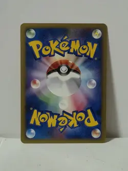 Pokemon Card 2001 x1 Pryce's Delibird VS 1ST Edition Japanese Limited - Image 5