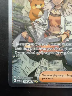 Pokemon Professor Sada's Vitality Special Illustration Rare 256/182 (NM) - Image 4
