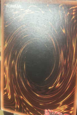 Yugioh: Byser Shock - PGD-103 - Ultra Rare - Unlimited - LP - Image 3