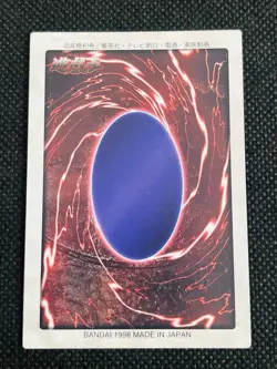 Yu-Gi-Oh! 1998 Bandai Carddass No.10 Red-Eyes Black Dragon Holo Japanese - Image 2