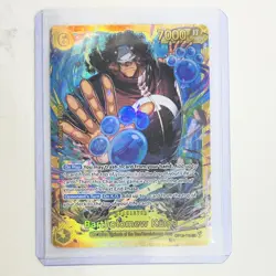 Bartholomew Kuma OP12-119 SEC Legacy of the Master Secret Rare Foil - Image 1
