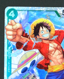 Monkey D. Luffy PRB02-005 SR The Best 2 - ONE PIECE Card Game Japanese - Image 3