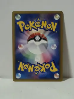 Pokemon Card 2001 x1 Brock's Omastar VS 1ST Edition Japanese Limited - Image 5