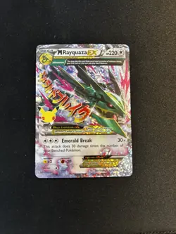 M Rayquaza EX 76/108 Celebrations: Classic Collection Pokemon Card - Image 1
