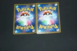 Pokemon Card Lot EX-LP Japanese Shuckle GX, Shuckle GX Full Art Explosive Impact - Image 2