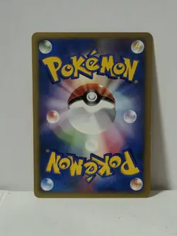 Pokemon Card 2001 x1 Clair's Mantine VS 1ST Edition Japanese Limited - Image 5