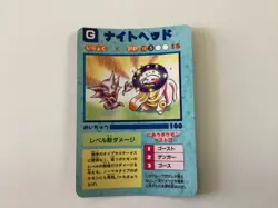 1996 Pokemon Japanese Vending Card Sticker #37 Lickitung Magikarp - Image 2