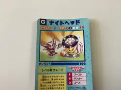 1996 Pokemon Japanese Vending Card Sticker #37 Lickitung Magikarp - Image 3