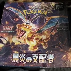 Pokemon Card 2023 Scarlet Violet: Ruler of the Black Flame - 150 Cards - Image 1