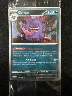 Pokemon Gengar GameStop Promo TCG Card 050/088 English NEW Sealed ✅SHIPS NOW✅ - Image 1