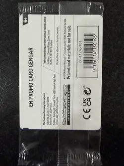 Pokemon Gengar GameStop Promo TCG Card 050/088 English NEW Sealed ✅SHIPS NOW✅ - Image 2