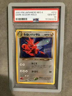 Pokemon Card Japanese Holo Dark Scizor No. 212 PSA 10 GEM MINT Neo 4 Destiny - Image 1