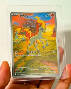 2026 Pokemon Chinese Exclusive Ponyta Card Full Art Holo CBB4C Gem Pack VOL.4 - Image 1