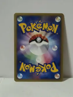 Pokemon Card 2001 x1 Pryce's Cloyster VS 1ST Edition Japanese Limited - Image 5