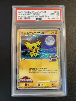 2009 Spiky-Eared Pichu Movie Commemoration Random Pack #009 PSA 10 Pokemon Card - Image 1