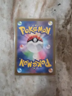 Golem ex 191/165 Sv2a: Pokemon Card 151 Holo (Japanese) - Image 2