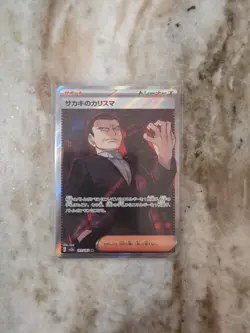 Pokemon Giovanni's Charisma Super Rare SV2a: Pokemon Card 151 197/165 NM - Image 1