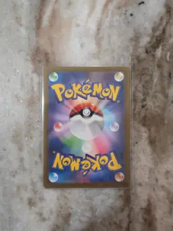 Pokemon Giovanni's Charisma Super Rare SV2a: Pokemon Card 151 197/165 NM - Image 2