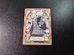 Kakashi Hatake Naruto Kayou English NRSA01-SP-004L5 Heaven Scroll Card - Image 1