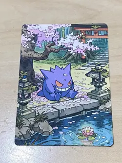 Japanese ART STYLE Gengar Fan Full Art Pokemon Custom Card/perfect bookmark - Image 3