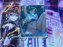 CUSTOM Sailor Mercury SAILOR MOON CITY GIRL Goddess Anime Waifu Holo ACG Card - Image 1