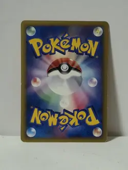 Pokemon Card 2001 x1 Will's Xatu VS 1ST Edition Japanese Limited - Image 5
