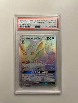 PSA 10 Gem Mint Leafeon GX 073/066 Ultra Sun FA Hyper 2017 Japanese Card Graded - Image 1