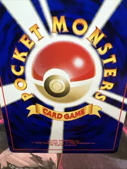 Totodile No.158 Neo Destiny (Japanese) Old Back Vintage Pocket Monster TCG Card - Image 4