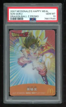 Dragon Ball Japanese Promo Mcdonald's Son Goku 2007 Z Card Happy PSA 10 76617544 - Image 1