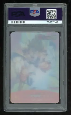Dragon Ball Japanese Promo Mcdonald's Son Goku 2007 Z Card Happy PSA 10 76617544 - Image 2