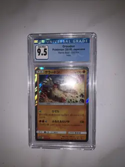 9.5 cgc groudon pokemon 2019 japanese remix bout-032/064 holo - Image 1