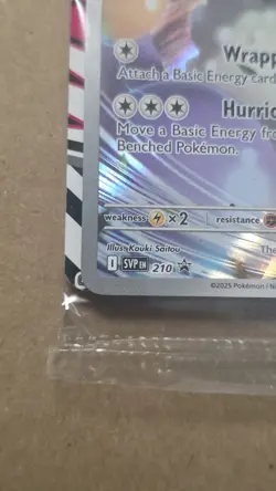 Tornadus - 210 (Pokemon Center Exclusive) 210 Sv: Scarlet & Violet Promo... - Image 5