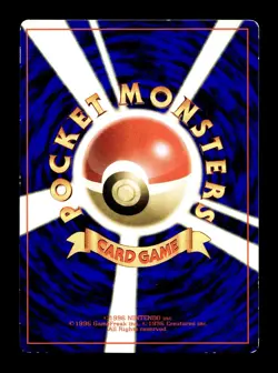 [LP] Lt Surge’s Electabuzz Japanese CoroCoro Promo No 125 Pokemon I - Image 2