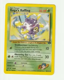 Pokemon TCG Koga’s Koffing Gym Challenge 48/132 WotC 2000 Uncommon Ken Sugimori - Image 1