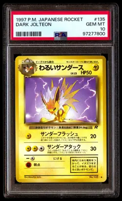 PSA 10 Gem Mint Dark Jolteon No. 135 Rocket Gang 1997 Japanese Graded Card - Image 1