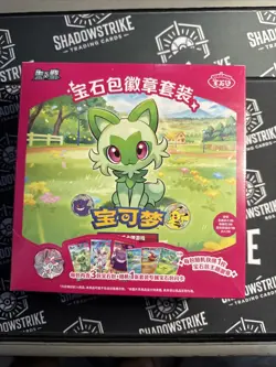 2026 Pokemon TCG S-Chinese Exclusive Gem Pack Badge Set Factory Sealed US Seller - Image 1