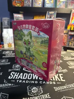 2026 Pokemon TCG S-Chinese Exclusive Gem Pack Badge Set Factory Sealed US Seller - Image 3